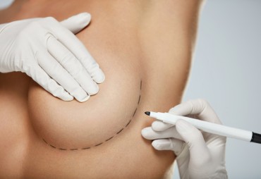 Breast Augmentation Surgery In Turkey: Comprehensive Guide and Latest Trends